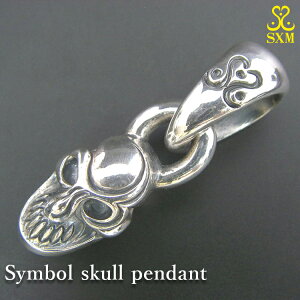 yӂ邳Ɣ[ŁzSymbol skull pendant