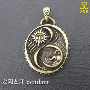 �y�ӂ邳�Ɣ[�Łz���z�ƌ� pendant