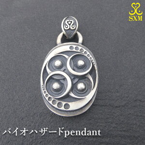 �y�ӂ邳�Ɣ[�Łz�o�C�I�n�U�[�hpendant