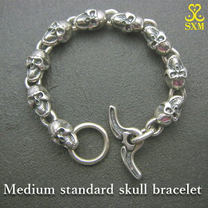 yӂ邳Ɣ[ŁzMedium standard skull bracelet