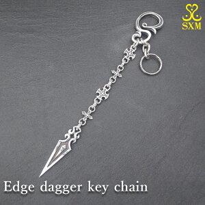 yӂ邳Ɣ[ŁzEdge dagger key chain