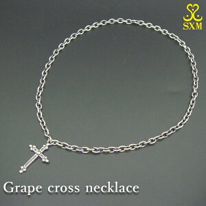 yӂ邳Ɣ[ŁzGrape cross necklace
