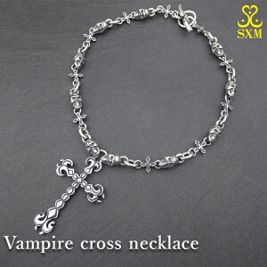 yӂ邳Ɣ[ŁzVampire cross necklace