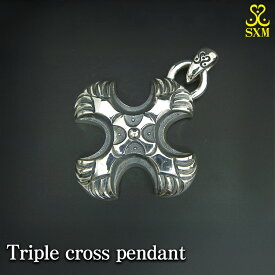 【ふるさと納税】Triple cross pendant