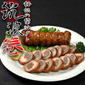 【ふるさと納税】【選べる本数】秘伝の醤油ダレ 筑波巻3〜5本|醤油ダレ 鶏肉 筑波巻 しょうゆ 八幡巻き 煮付け 野菜巻き オードブル 弁当 おせち お中元 お歳暮 内祝い 快気祝い