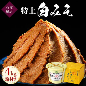 yӂ邳Ɣ[Łz㔒݂t NNn  Ε j Cj