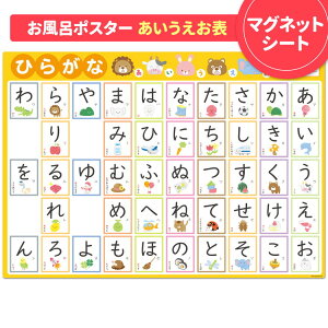 yӂ邳Ɣ[Łzy\|X^[z}OlbgV[g C|X^[ 40cm×57cm