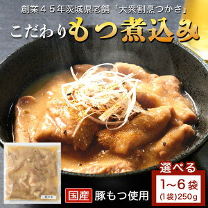 yӂ邳Ɣ[ŁzyIׂeʁzOB@ύ݁@1`6܁i1250gj b NNn  Ε j Cj