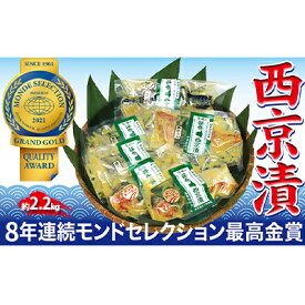 楽天市場 加工品 産地 都道府県 茨城 魚介類 水産加工品 食品 の通販