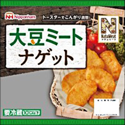 茨城県常総市 ふるさと納税 大豆ミート ナゲット パーティー 惣菜 大放出セール お弁当 迅速な対応で商品をお届け致します