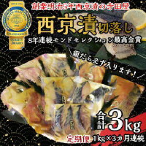 yӂ邳Ɣ[ŁzyցzؗЂ Zbg 1kg 3 ₾   JXKC LOT[ ₵Ⴏ ڑ 