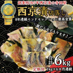 yӂ邳Ɣ[ŁzyցzؗЂ Zbg 1kg 6 ₾   JXKC LOT[ ₵Ⴏ ڑ 