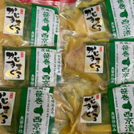 【ふるさと納税】めかじきまぐろ西京漬6パック 漬魚 味噌漬け 魚貝類 加工食品