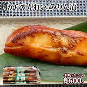 yӂ邳Ɣ[Łz炷ꂢ݂̂ЃZbg600g(100×6)