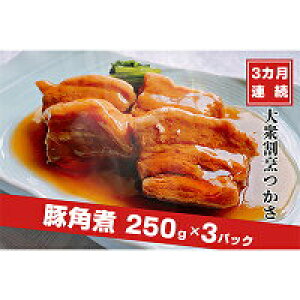 yӂ邳Ɣ[Łzyցz3A͂ OB؊p250g×3PMtg