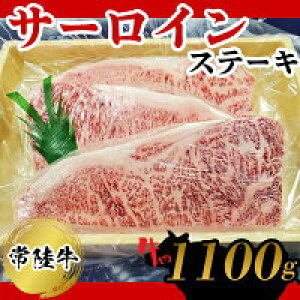 yӂ邳Ɣ[Łz헤@T[CXe[L1100g   a