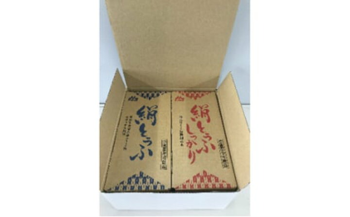 楽天市場】【ふるさと納税】森永 絹とうふ 12丁＋森永 絹とうふ 