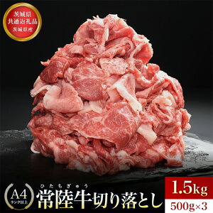yӂ邳Ɣ[Łzy錧ʕԗiz錧Y 헤؂藎Ƃ1.5kg | ؗ A5   Ⴊ Ă H o[xL[ BBQ