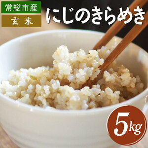 yӂ邳Ɣ[Łz 푍sY ɂ̂߂5kg