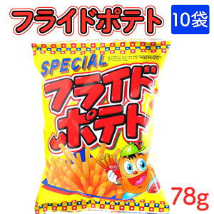yӂ邳Ɣ[ŁztCh|eg(78g) 10܁bʉَq َq XibNَq  ܂ a ܂Ƃߔ  Ɩp ii ₨ XJ ٓ