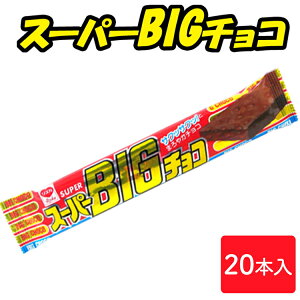 yӂ邳Ɣ[ŁzX[p[rbO`R 20{bʉَq َq XibNَq  ܂ a ܂Ƃߔ  Ɩp ii ₨ XJ ٓ
