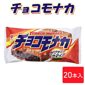 yӂ邳Ɣ[Łz`RiJ 20{bʉَq َq `R[g  ܂ a ܂Ƃߔ  Ɩp ii ₨ XJ ٓ