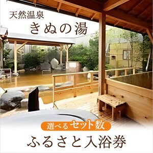 yӂ邳Ɣ[Łz_IׂZbg^ 푍s ӂ邳ƌ |  ӂ邳Ɣ[ s `Pbg \ yV VR  |   VR ߂ s Mtg v[g h 