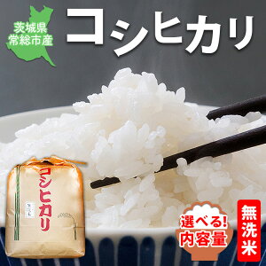 �y�ӂ邳�Ɣ[�Łz���ƌv�������_�I�ׂ���e�ʁ^�y�ߘa7�N�Y�z�y�����āz�R�V�q�J�� ��錧�푍�s�Y ���āb�� ���� ���� ���� �R�� ���� �����Ђ��� �N���N�n ������ ���Ε� ���j�� ���C�j