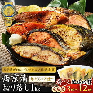 yӂ邳Ɣ[Łz_Iׂz񐔁^yցzؗЂ Zbg 1kg | 3 6 12 ₾   JXKC LOT[ ₵Ⴏ ڑ  NNn  Ε j