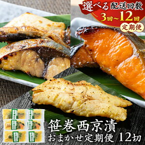 yӂ邳Ɣ[Łz_Iׂz񐔁^yցzЂ | 3A͂ 6A͂ 12A͂ NNn  Ε j Cj