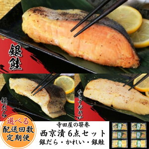 �y�ӂ邳�Ɣ[�Łz�_�I�ׂ�z���񐔁^�y����ցz���c���̍���������6�_�Z�b�g |1�� 3�� 6�� 9�� 12�� ���� �₾�� ���ꂢ ��� �Ћ� �N���N�n ������ ���Ε� ���j�� ���C�j��