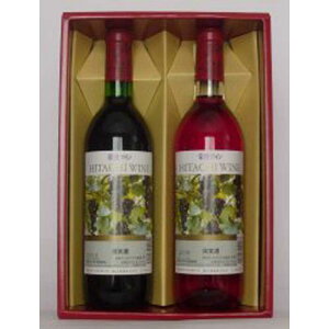 yӂ邳Ɣ[Łz̓{C 헤C RuhEz()E[ e720ml 2{Zbg | 錧 헤cs 헤C RuhE z  ii F _ a a ]C ~fBA