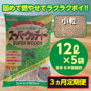 yӂ邳Ɣ[Łzy3ցzLp gC ؐ  Ђ̂̍ 12L×5×3 | 錧 헤c VRf L L gC  ˂ lR ybg  Ђ̂  qmL IKNY 