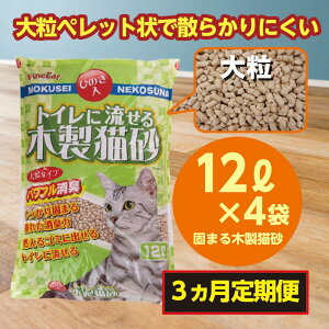 yӂ邳Ɣ[Łzy3ցzLp gC ؐ 嗱 Ђ̂̍ 12L×4×3 | 錧 헤c VRf L L gC  ˂ lR ybg  Ђ̂  qmL IKNY 