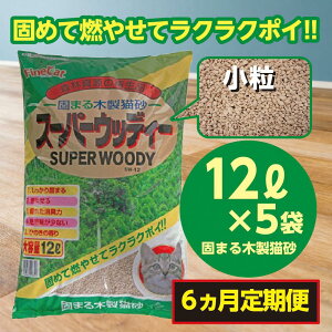 yӂ邳Ɣ[Łzy6ցzLp gC ؐ  Ђ̂̍ 12L×5×6 | 錧 헤c VRf L L gC  ˂ lR ybg  Ђ̂  qmL IKNY 