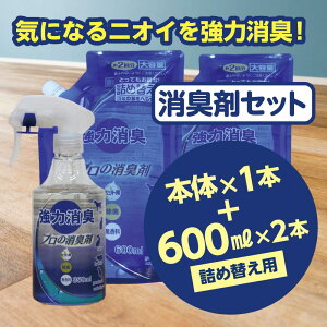 yӂ邳Ɣ[Łz͏L e Lv̏L  {̃Xv[i350ml ×1{jE l֗p i600ml ×2j Zbg | 錧 헤c L ybg t A C ɂ uԓI L 