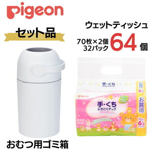 yӂ邳Ɣ[ŁzsW ނpݔ Xe[ (VNzCg) 1E肭ӂƂibvi70×2j32pbNb錧 헤cs ӂ Ăӂ 炩 EFbgeBb