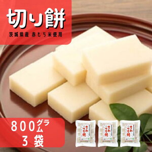yӂ邳Ɣ[Łz錧Y ԂĎgp ؂ 800g × 3܃Zbg | 錧 헤cs      Zbg  ``  Ԃ ݗ @ n  