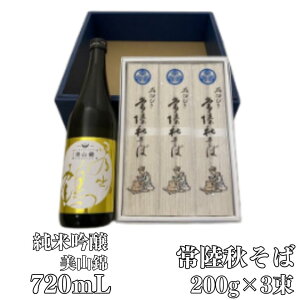 yӂ邳Ɣ[Łz荂 헤H(200g×3)En200N  LÖi R ċ(720ml×1) | 錧 헤cs   H R ċ  𑢍DK R 㖡