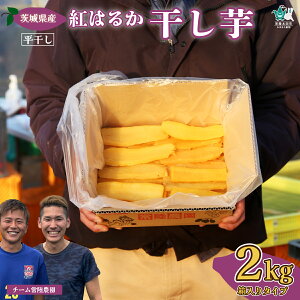 yӂ邳Ɣ[ŁzsԌ eʃpbNtY  ߘa7NY g͂邩 2kg l | 錧 헤cs  ׂɂ͂邩 ق ܂ XC[c َq Â ق 