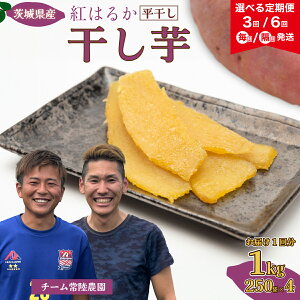 yӂ邳Ɣ[Łzys\zg͂邩   3/6Iׂ 1kg 250g×4  u | 錧 헤cs Y   ׂɂ͂邩 ق ܂ XC[c َq Â ق