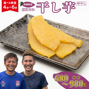 yӂ邳Ɣ[ŁzIׂ鐔 4`6 g͂邩   v600`900g(150g/) | Y   ܂ XC[c َq Â ق H@  lC   a