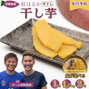 yӂ邳Ɣ[ŁzʂIׂ  ߘa7NY g͂邩 1250g 1kg 1.5kg 2kg | 錧 헤cs Y h ~   ׂɂ͂邩 ق ܂ XC[c َq Â ق 