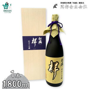 yӂ邳Ɣ[Łz {ō  đuˁv ܒ݂ R 1800ml 1{ | 錧 헤cs   {        킢  