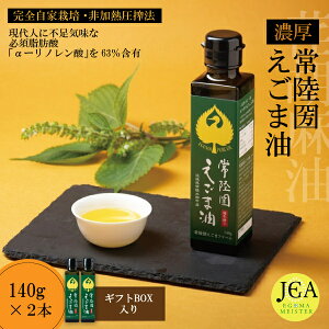 yӂ邳Ɣ[ŁzSƍ͔| 헤ܖi140g×2{ MtgBOXj | 錧 헤cs 헤 ܖ ƍ͔|  L@엿 N   ǎ h{ K{ b_ ₳