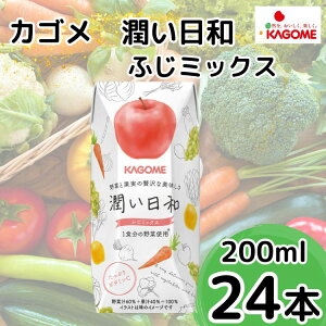 yӂ邳Ɣ[ŁzJS a ӂ~bNX 200ml×24{ | 錧 헤cs W[X ؃W[X  ӂ ʏ`  1H 14 t[eB r^~C ґ  v[g M