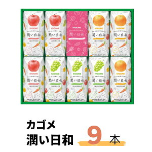 yӂ邳Ɣ[ŁzJS a 200ml 9{ (VC}XJbg~bNXEӂ~bNXEIW~bNX e3{) | 錧 헤cs ؃W[X VC}XJbg IW 