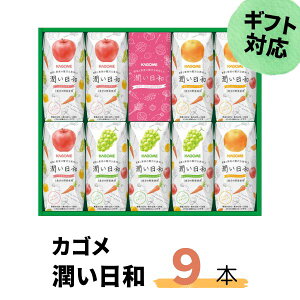 yӂ邳Ɣ[ŁzsMtgΉtJS a 200ml 9{ (VC}XJbg~bNXEӂ~bNXEIW~bNX e3{) | 錧 헤cs ؃W[X VC