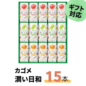 yӂ邳Ɣ[ŁzsMtgΉtJS a 200ml 15{ (VC}XJbg~bNXEӂ~bNXEIW~bNX e5{) | 錧 헤cs ؃W[X VC