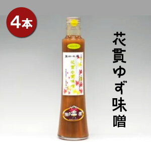 yӂ邳Ɣ[ŁzԊт䂸X 4{ hbVO Ԋ 䂸 Y  錧 s